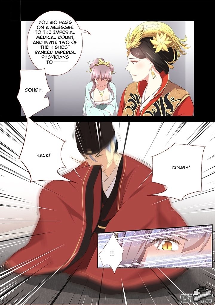Page 4 of Chapter 289