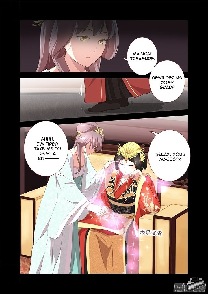 Page 6 of Chapter 289