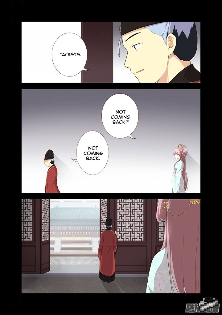Page 8 of Chapter 289