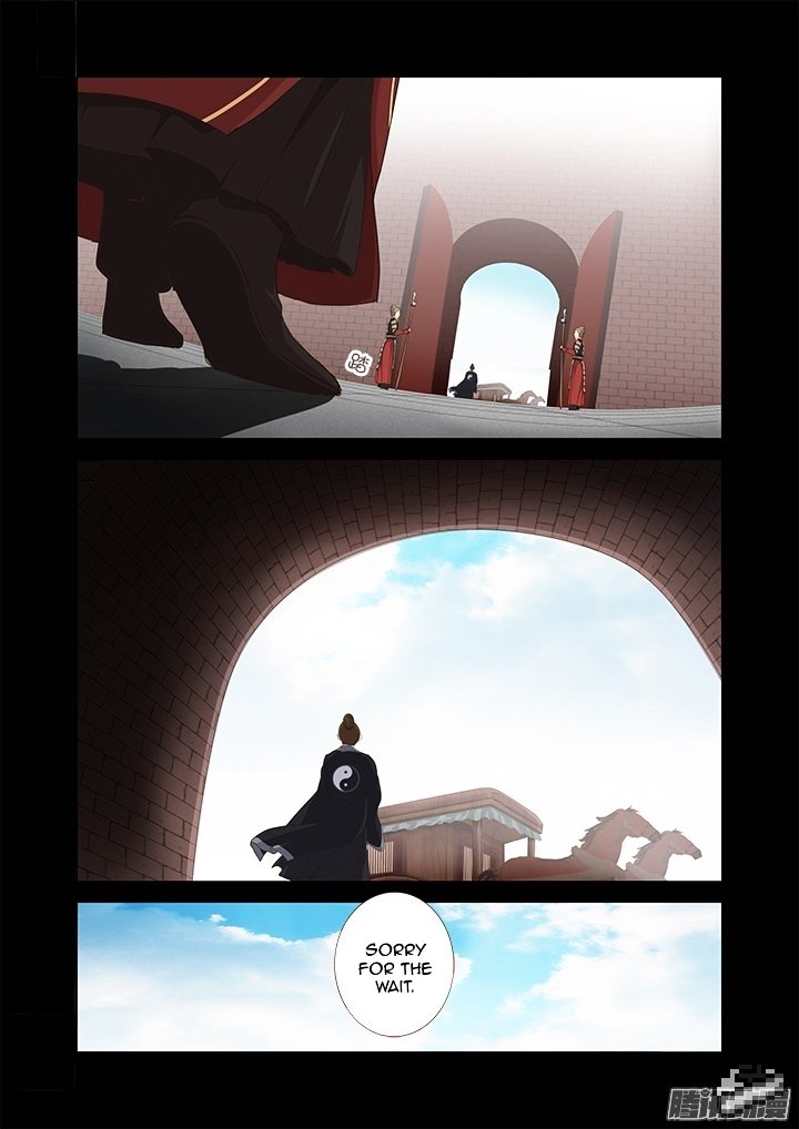 Page 10 of Chapter 289