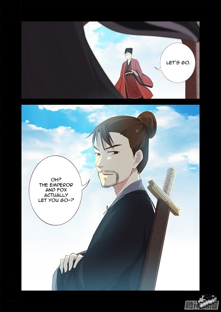 Page 11 of Chapter 289