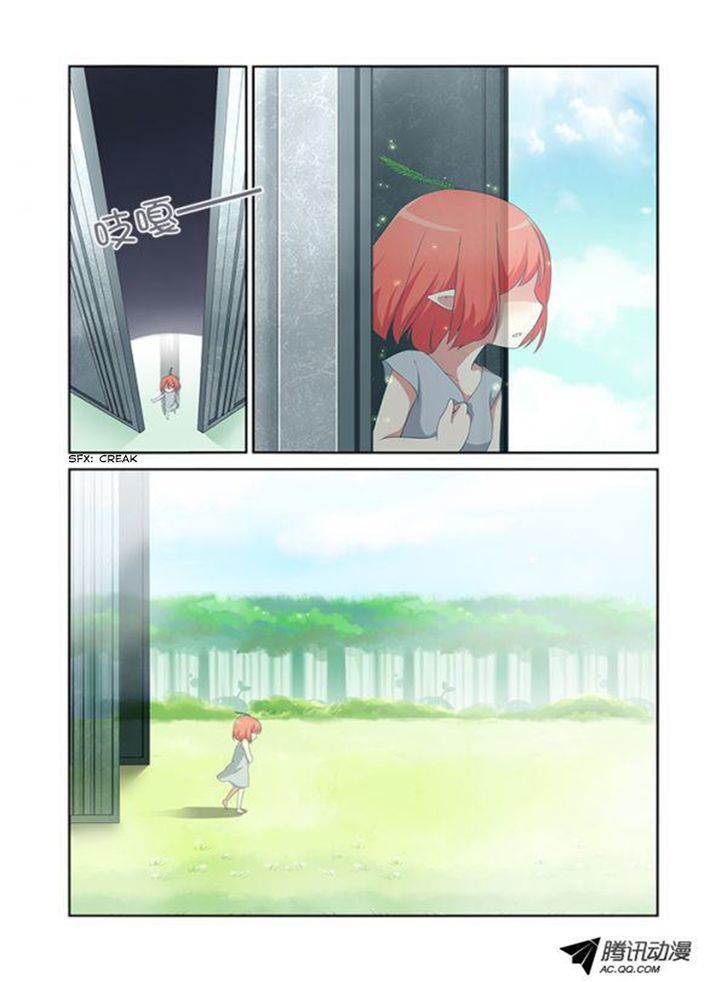 Page 9 of Chapter 29