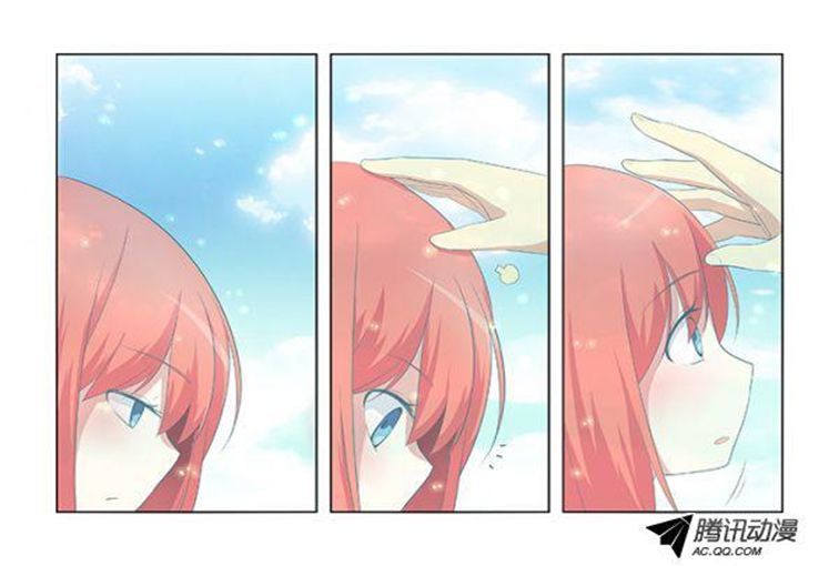Page 10 of Chapter 29