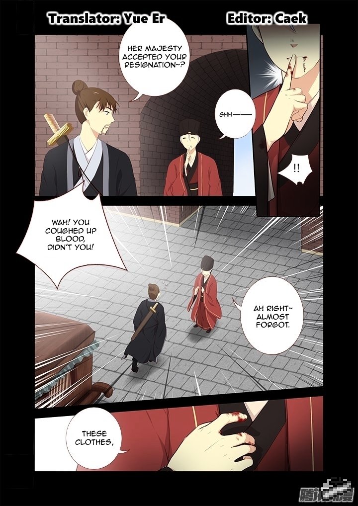 Page 2 of Chapter 290