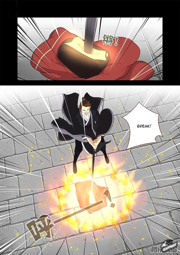 Page 5 of Chapter 290