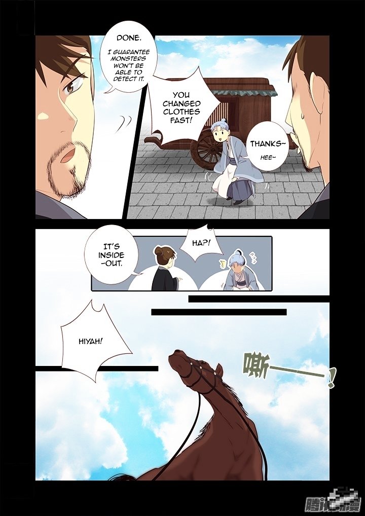 Page 6 of Chapter 290
