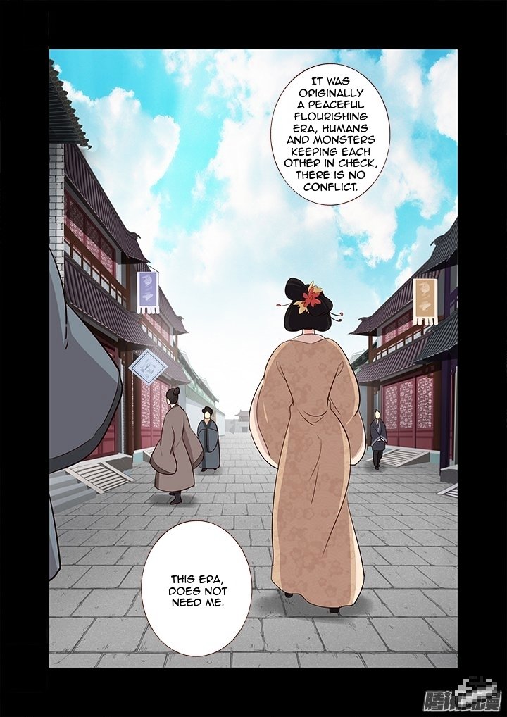 Page 8 of Chapter 290