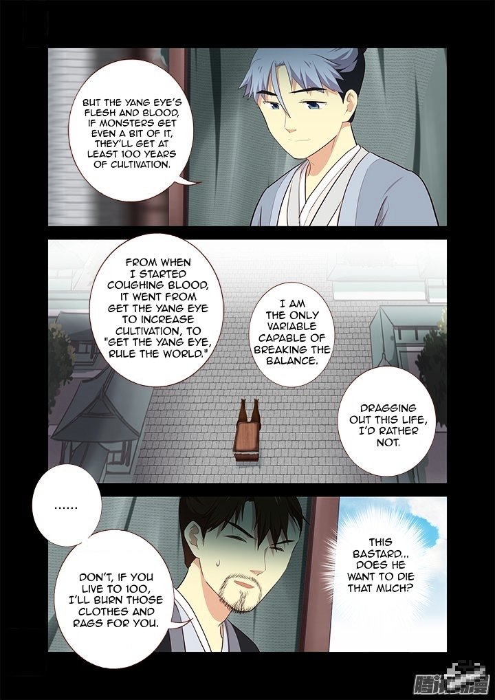 Page 9 of Chapter 290