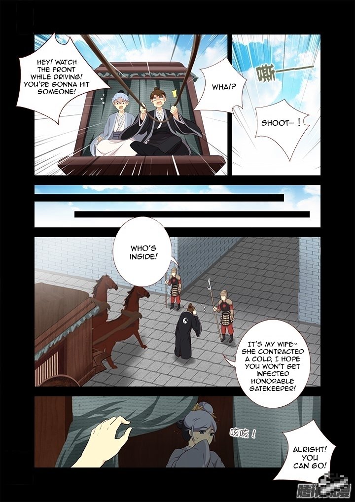 Page 10 of Chapter 290
