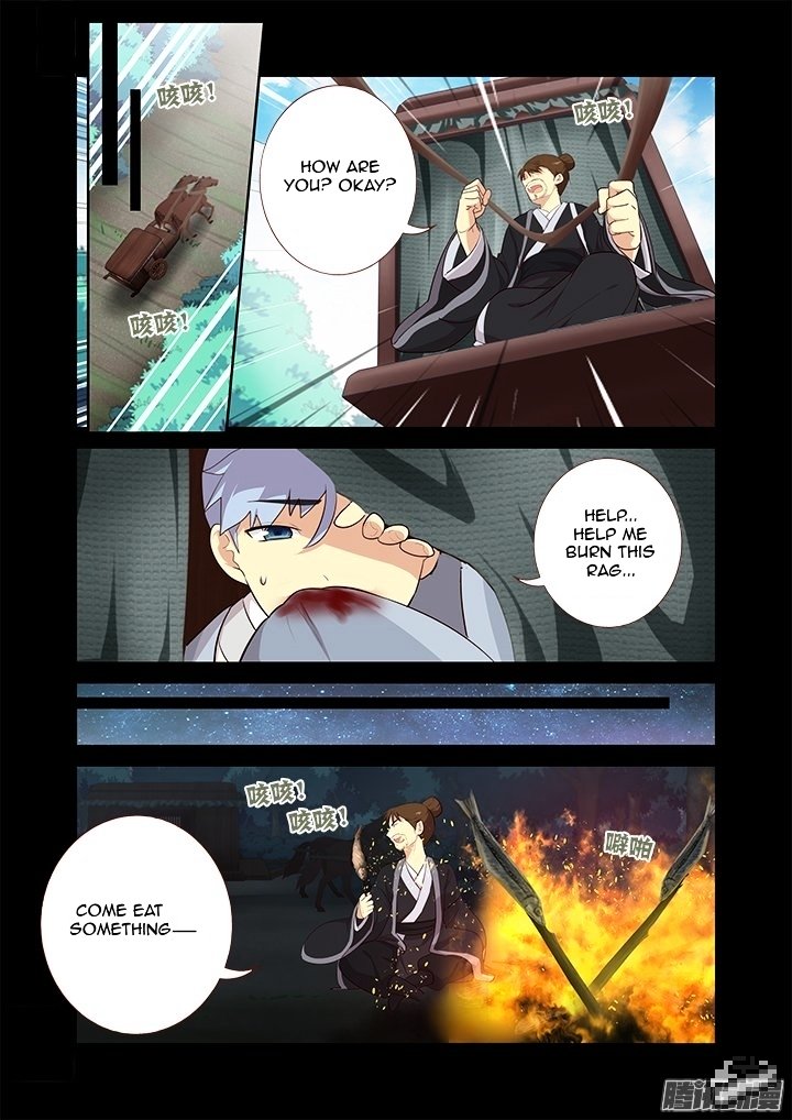 Page 11 of Chapter 290