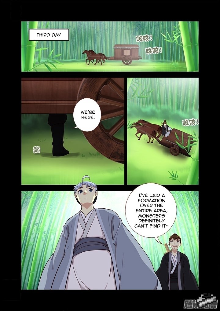 Page 12 of Chapter 290