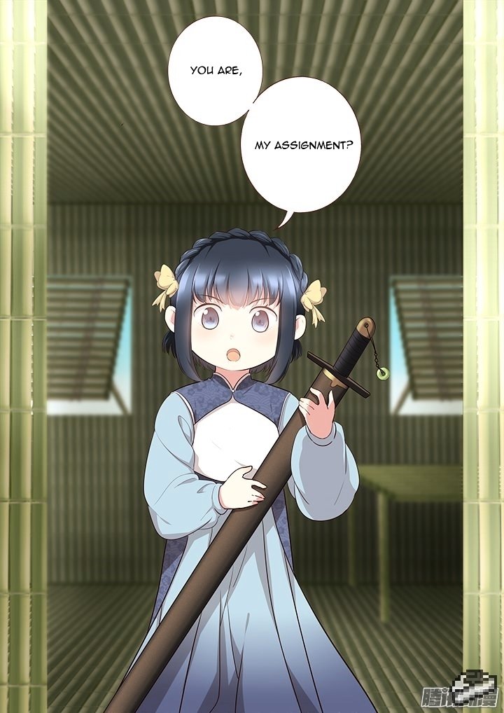 Page 14 of Chapter 290