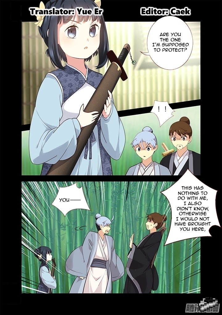 Page 2 of Chapter 291