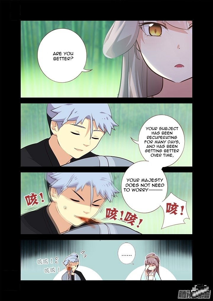 Page 9 of Chapter 291
