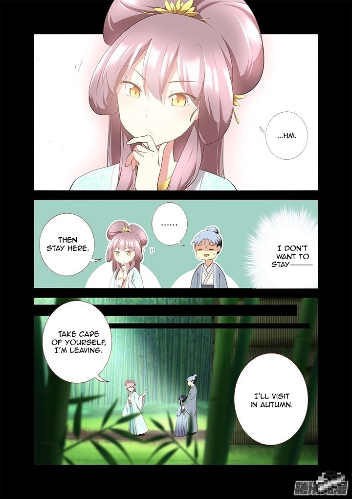 Page 7 of Chapter 292