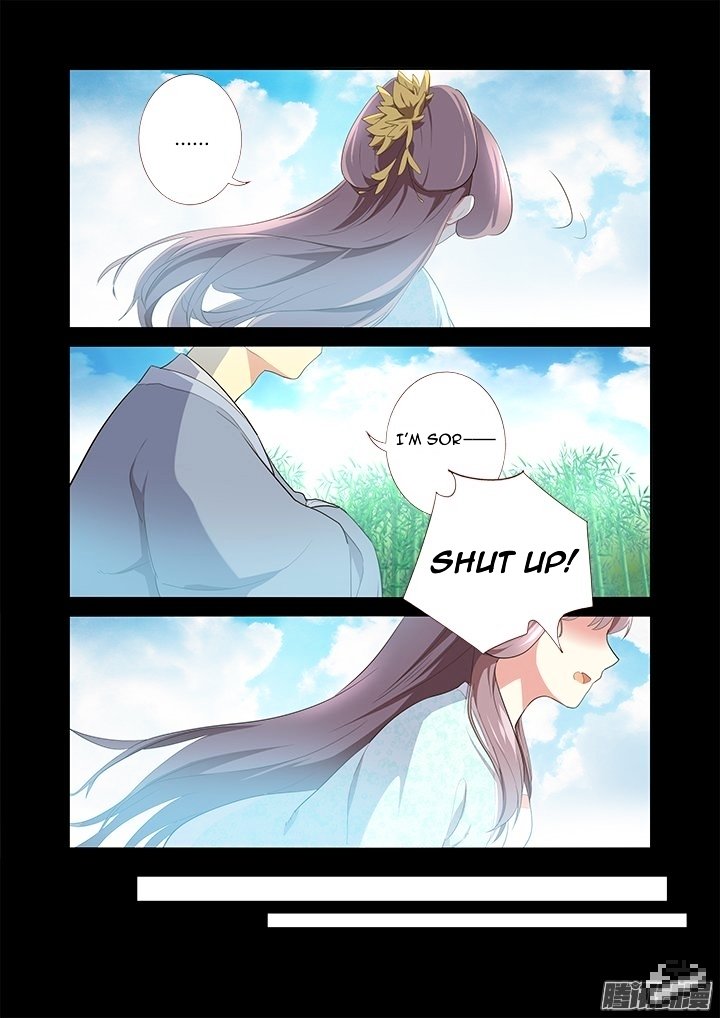Page 11 of Chapter 292