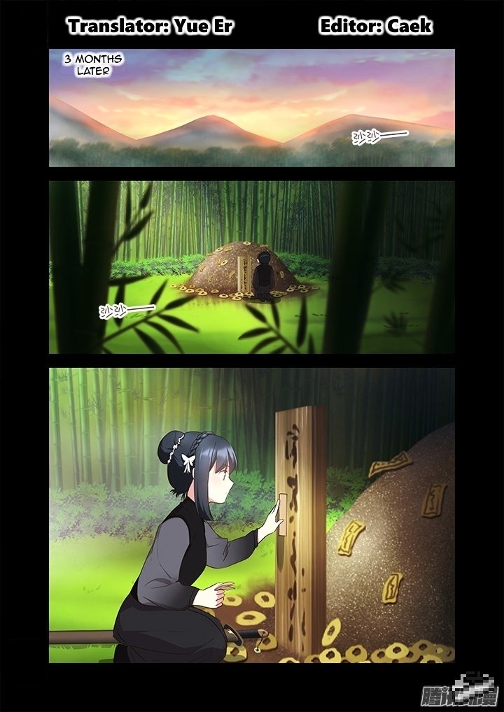 Page 2 of Chapter 293