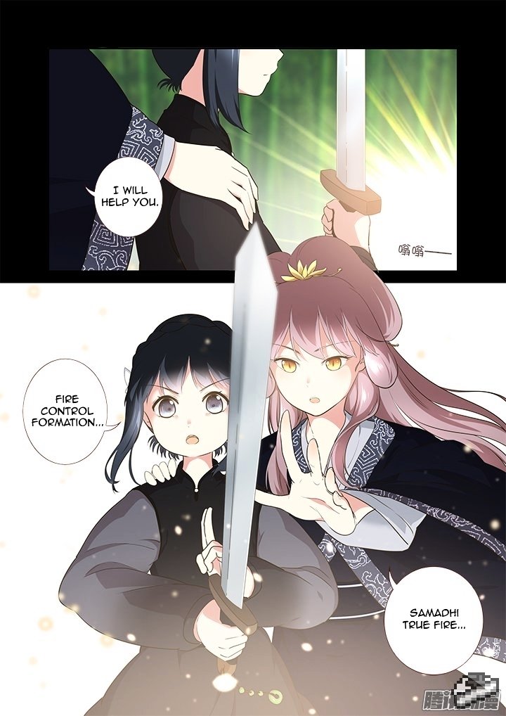 Page 8 of Chapter 293