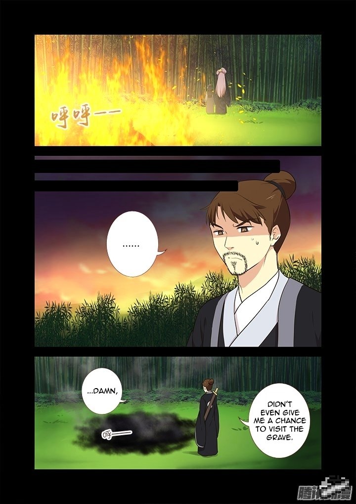 Page 11 of Chapter 293