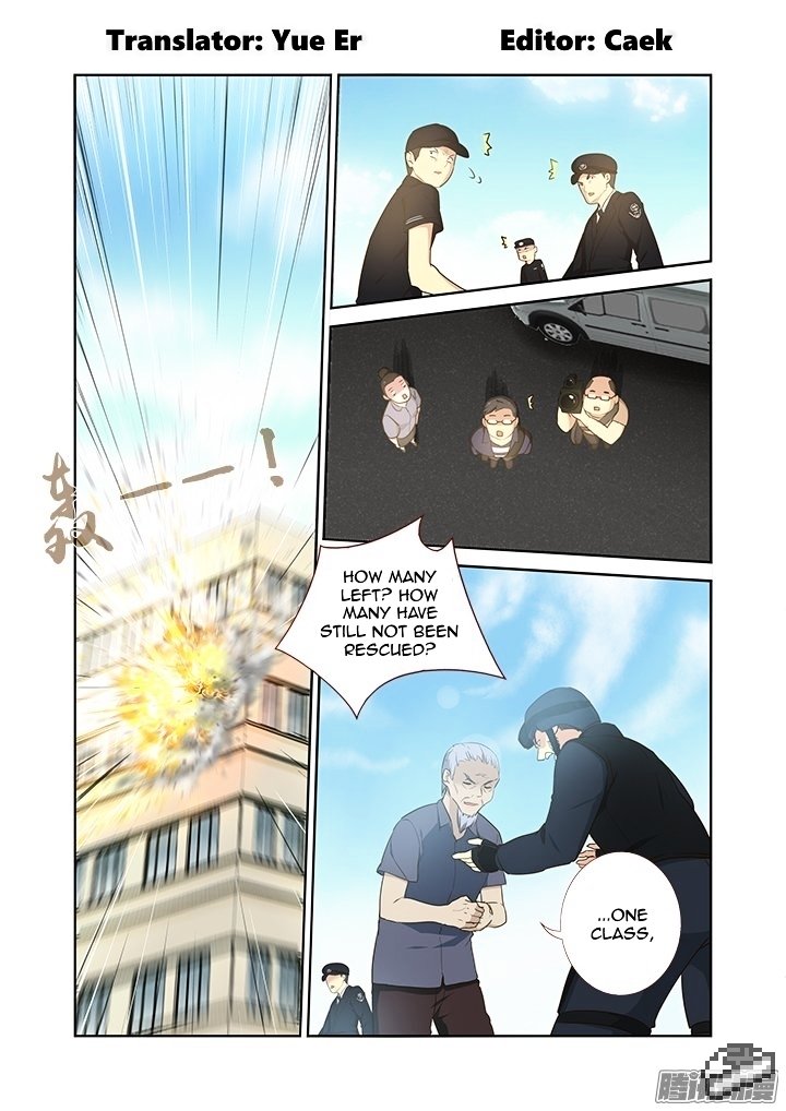 Page 2 of Chapter 294