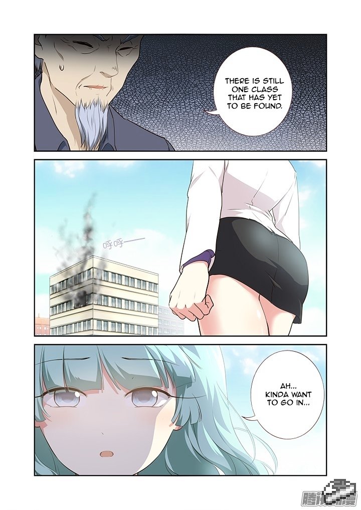 Page 3 of Chapter 294