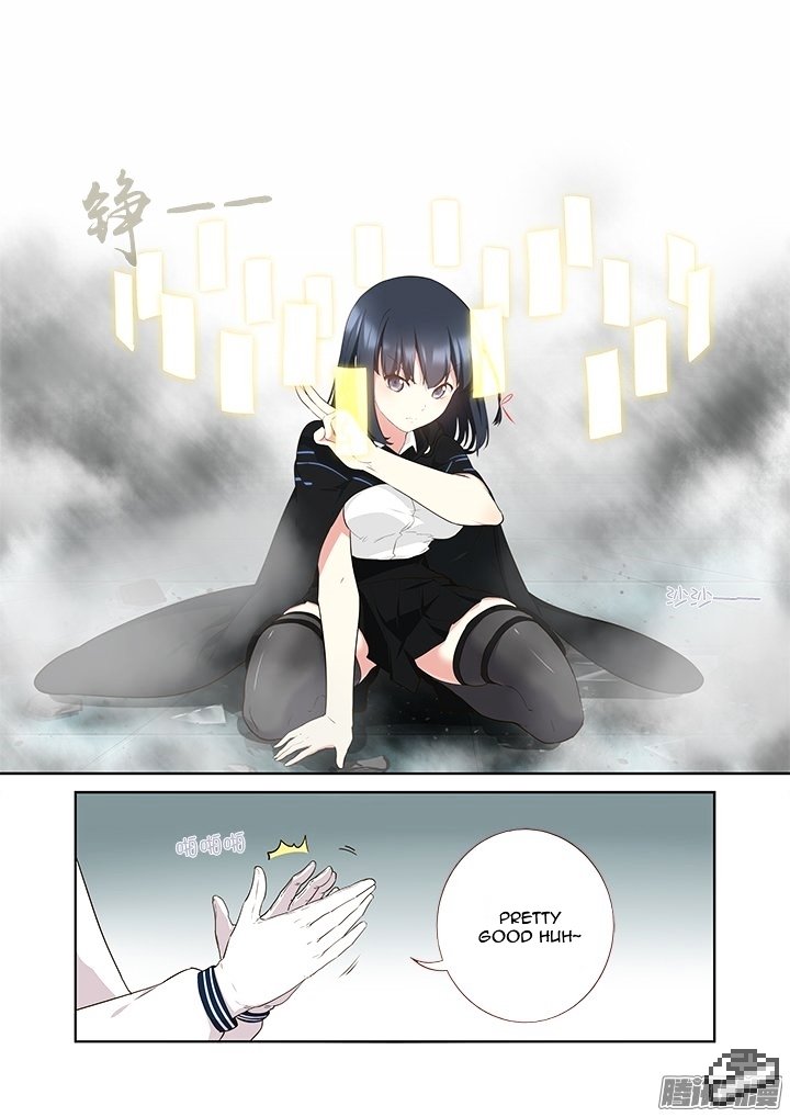 Page 5 of Chapter 294