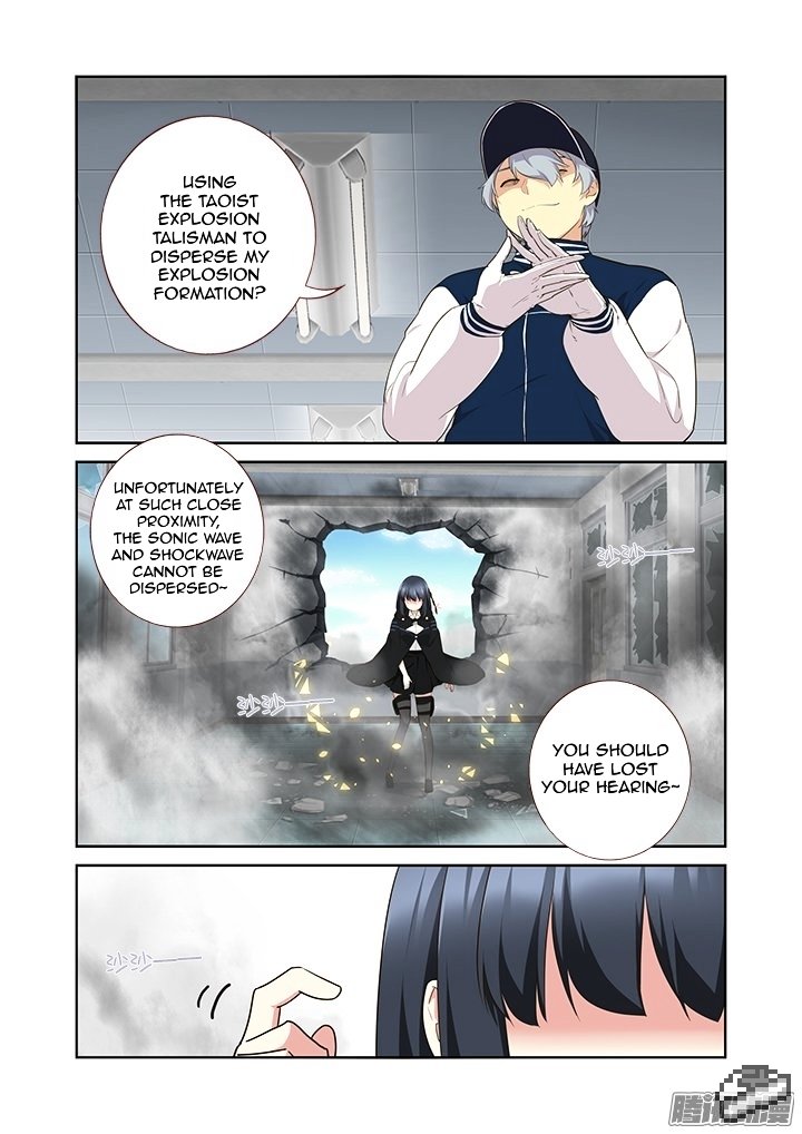 Page 6 of Chapter 294