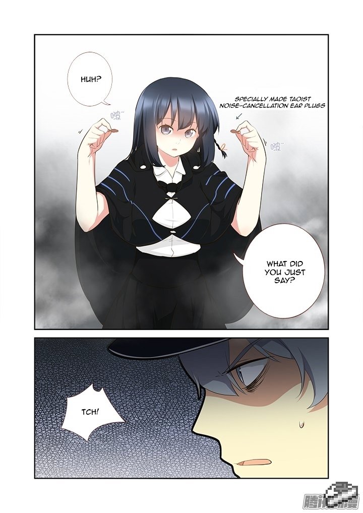 Page 7 of Chapter 294