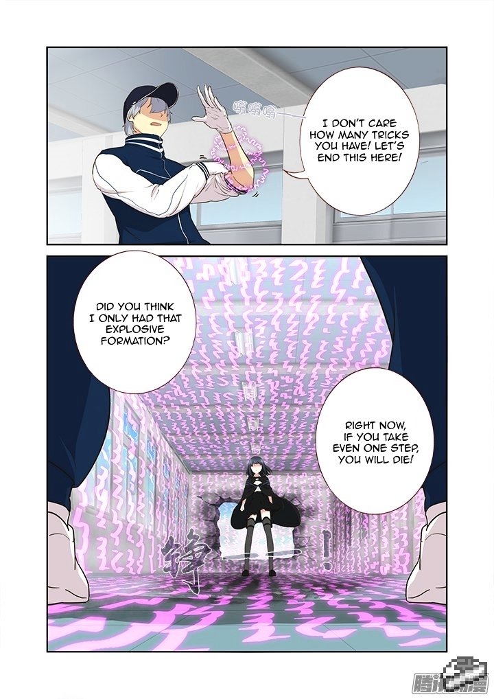 Page 8 of Chapter 294