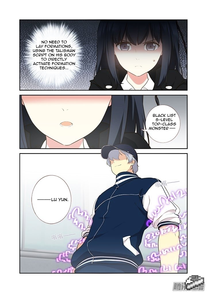 Page 9 of Chapter 294