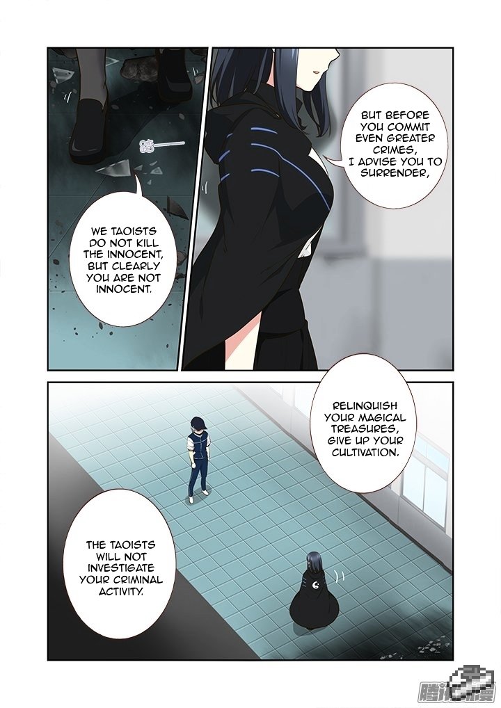 Page 10 of Chapter 294