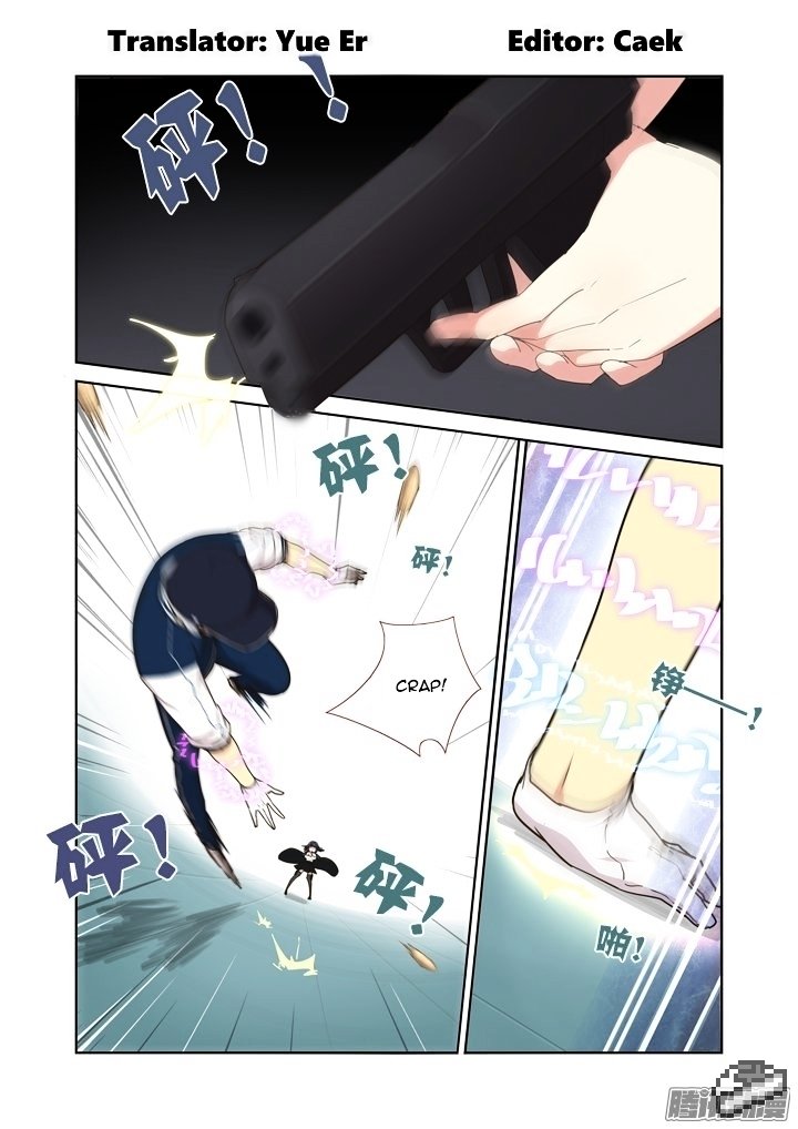 Page 2 of Chapter 295