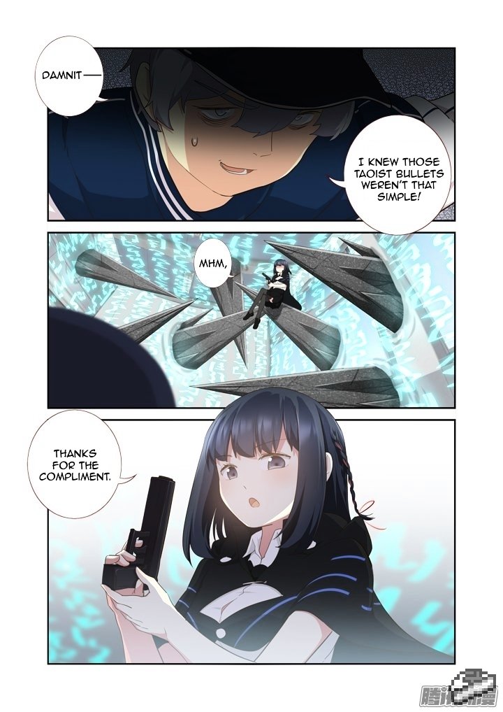 Page 9 of Chapter 295