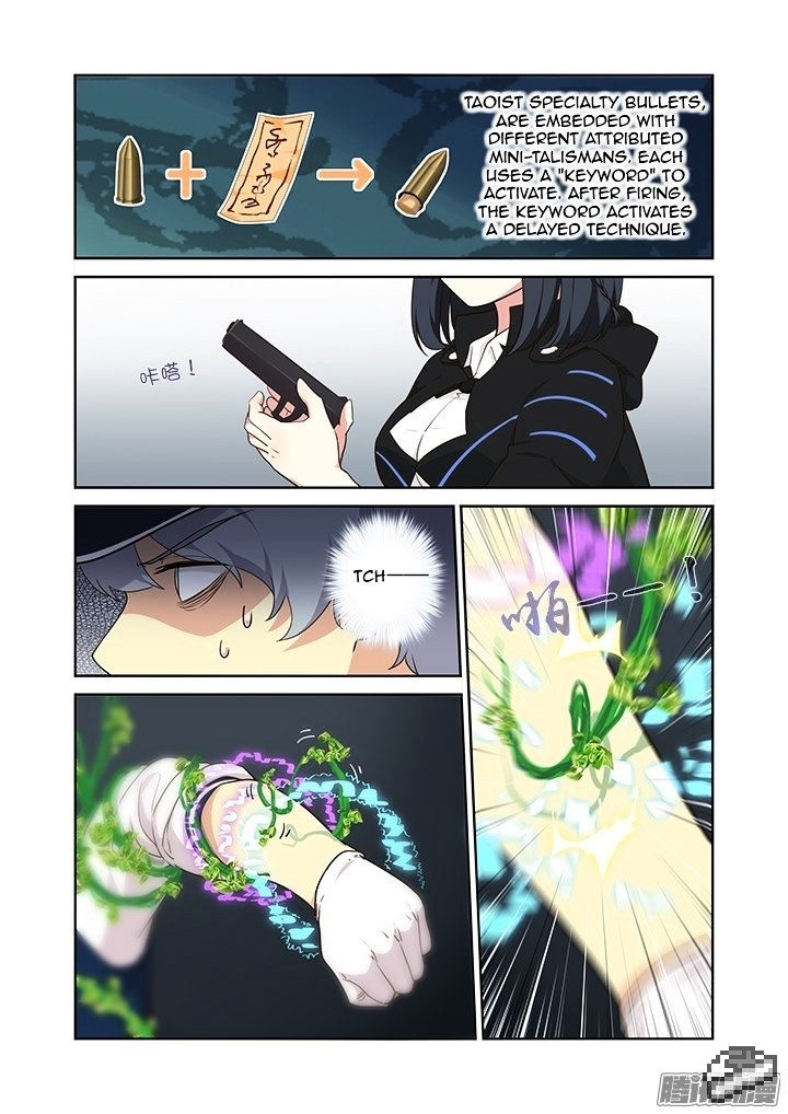 Page 10 of Chapter 295