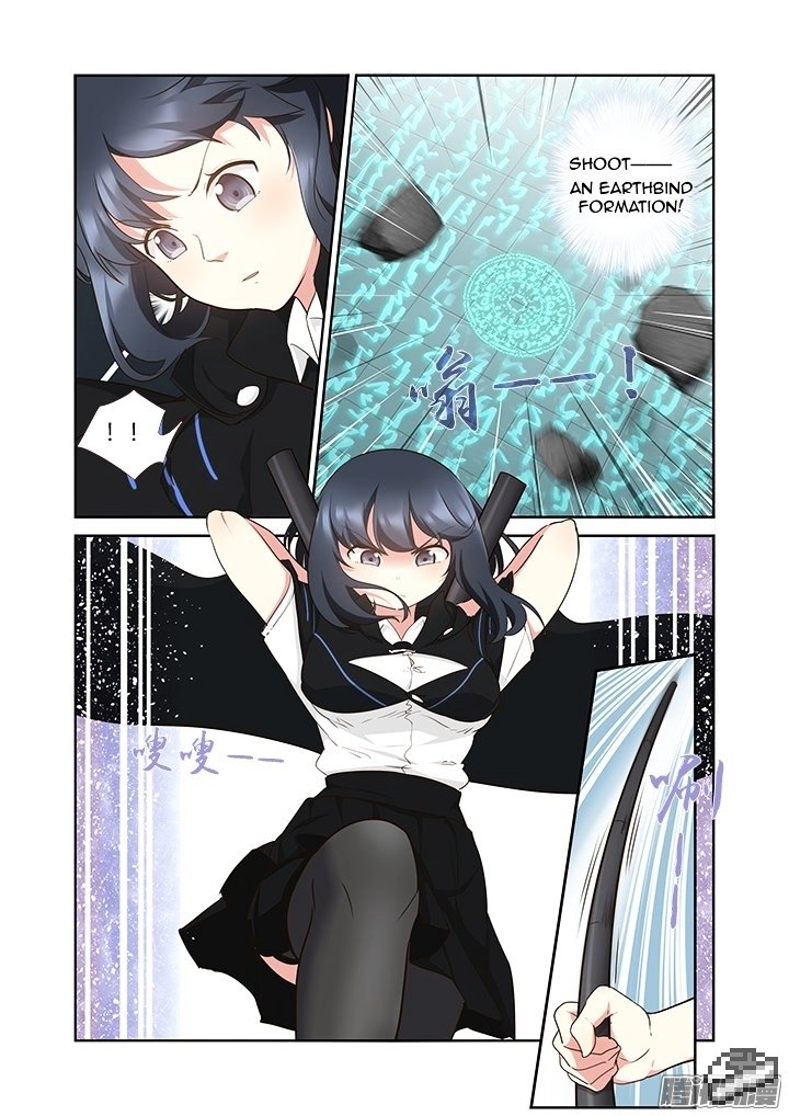 Page 12 of Chapter 295