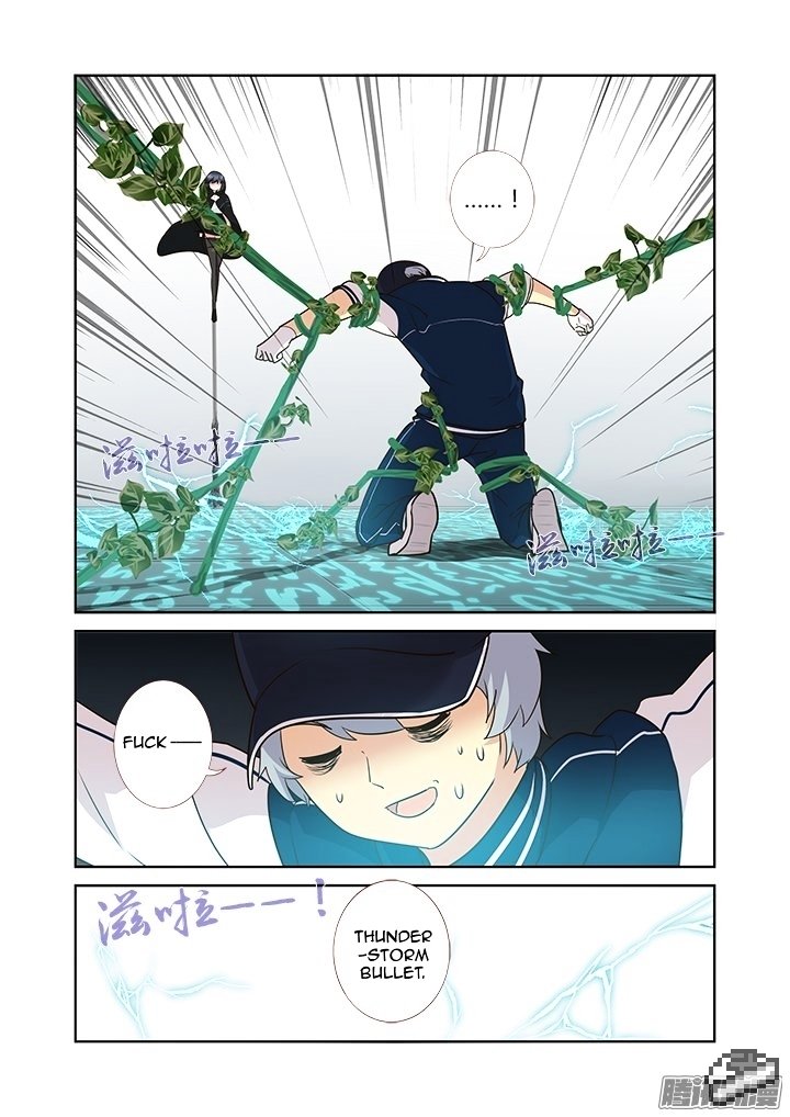 Page 16 of Chapter 295