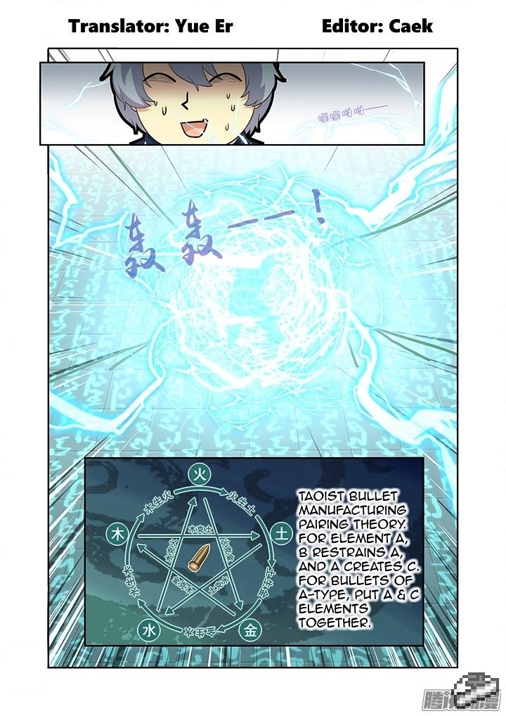 Page 2 of Chapter 296
