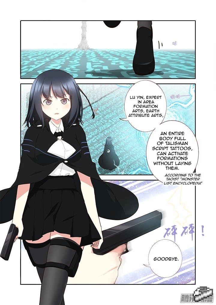 Page 3 of Chapter 296