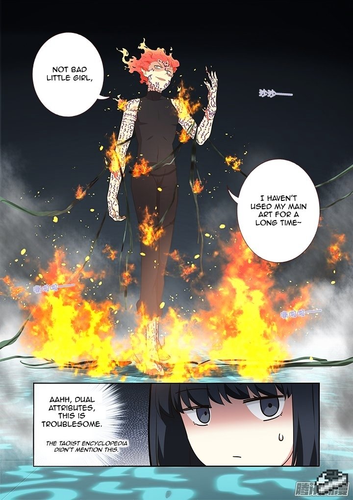 Page 7 of Chapter 296