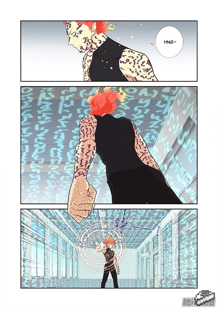 Page 8 of Chapter 296