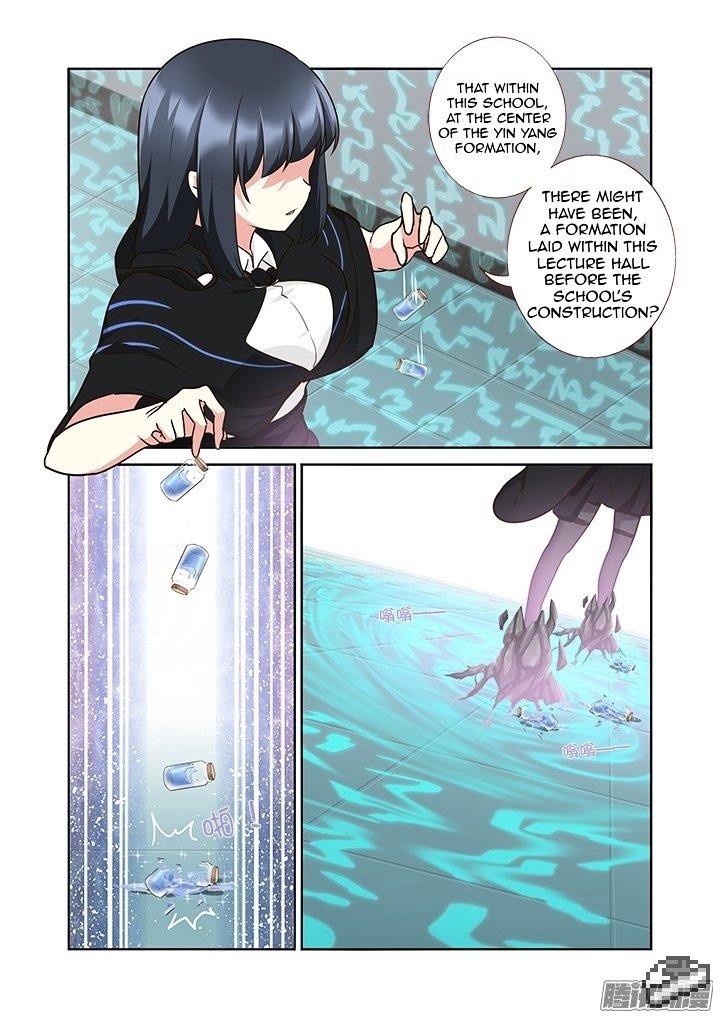 Page 11 of Chapter 296