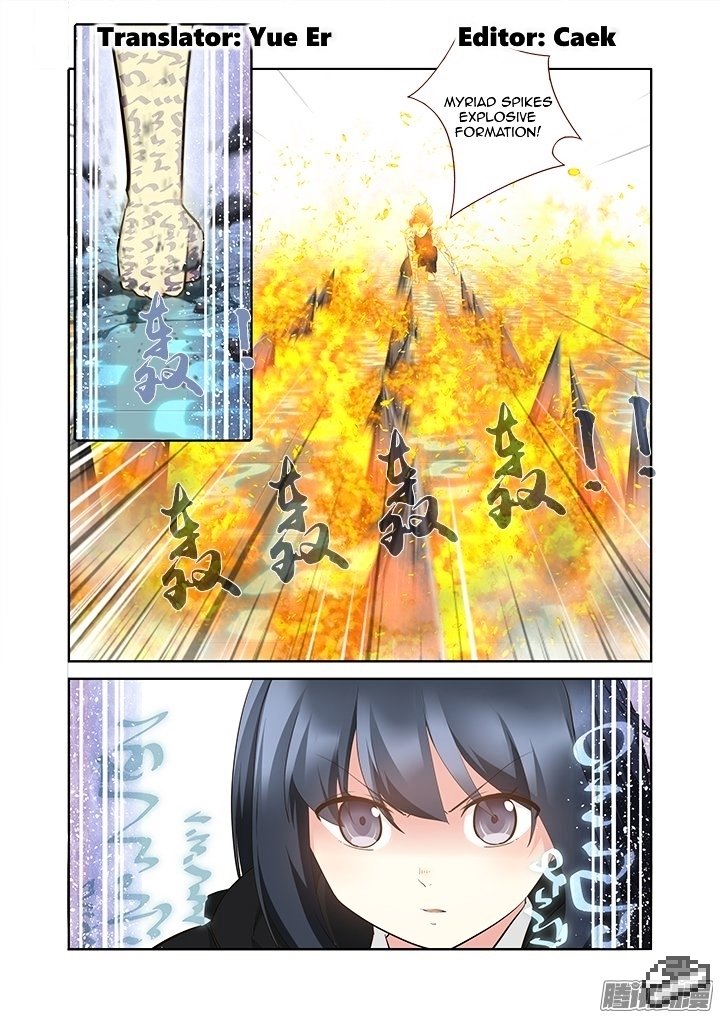 Page 2 of Chapter 297