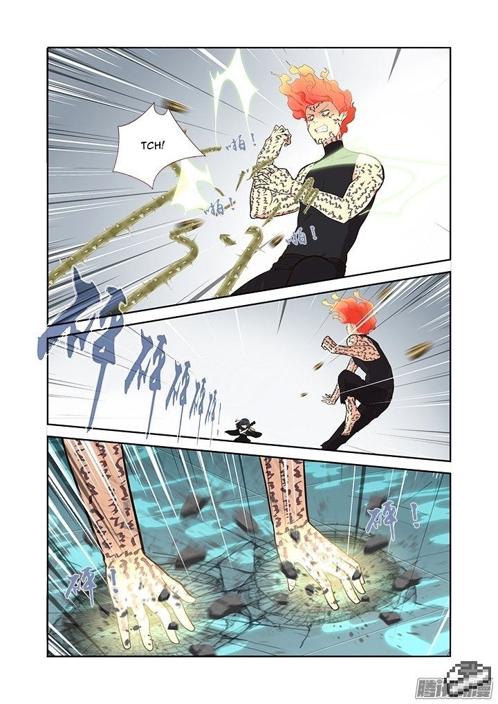Page 5 of Chapter 297