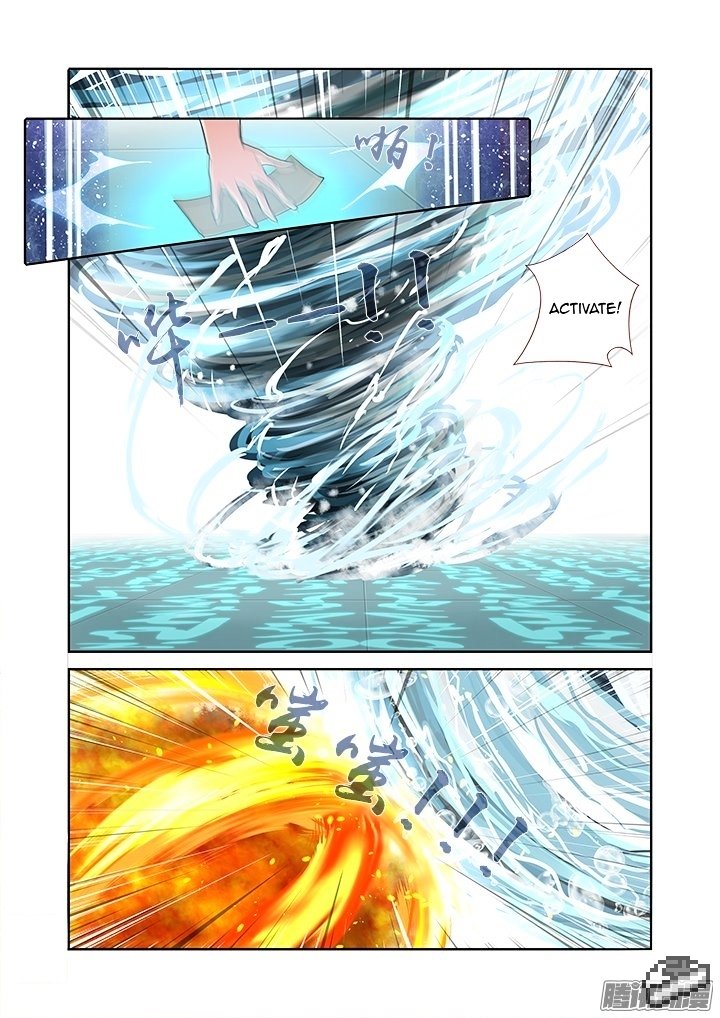 Page 11 of Chapter 297