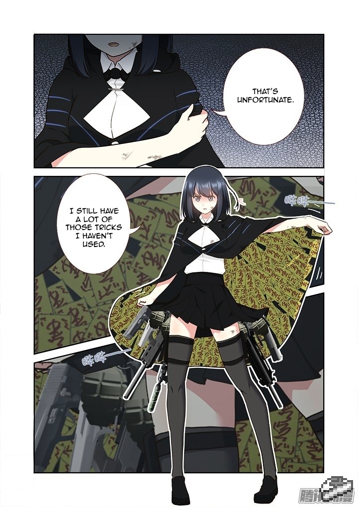 Page 13 of Chapter 297