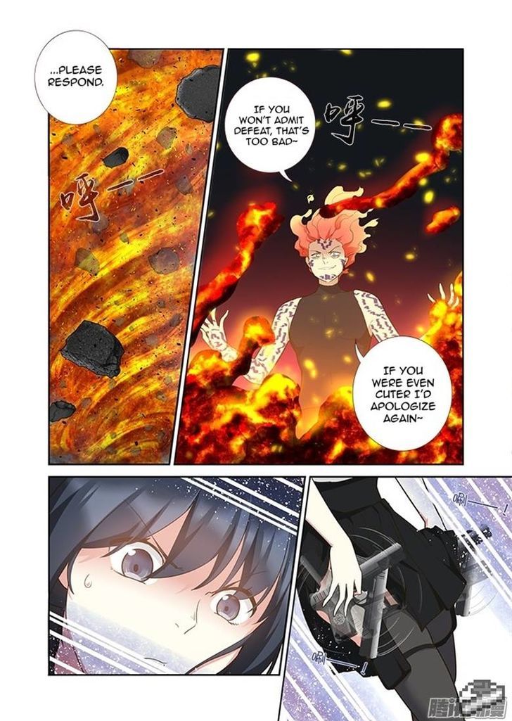 Page 2 of Chapter 298