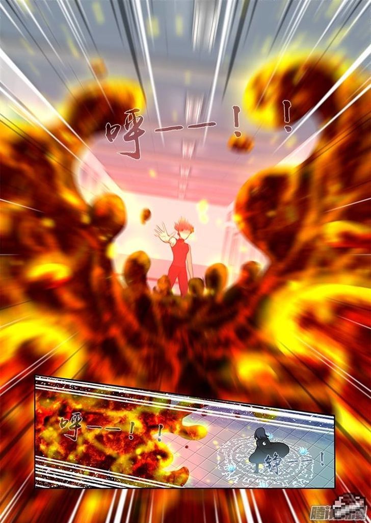 Page 4 of Chapter 298