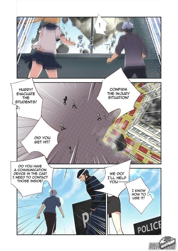 Page 7 of Chapter 298