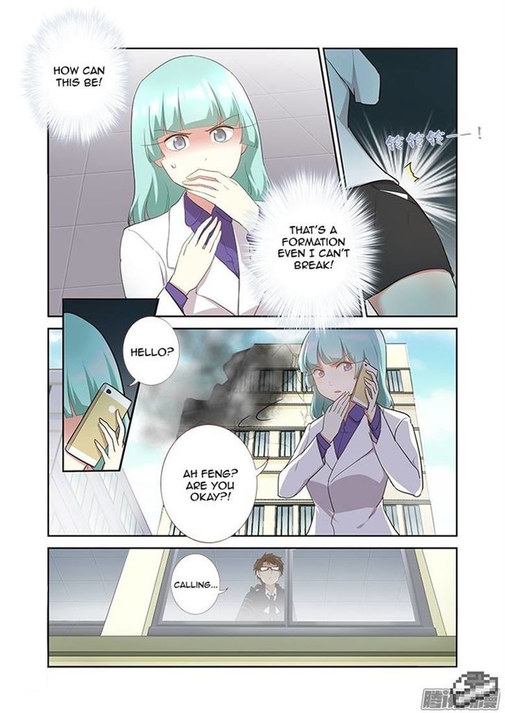 Page 8 of Chapter 298