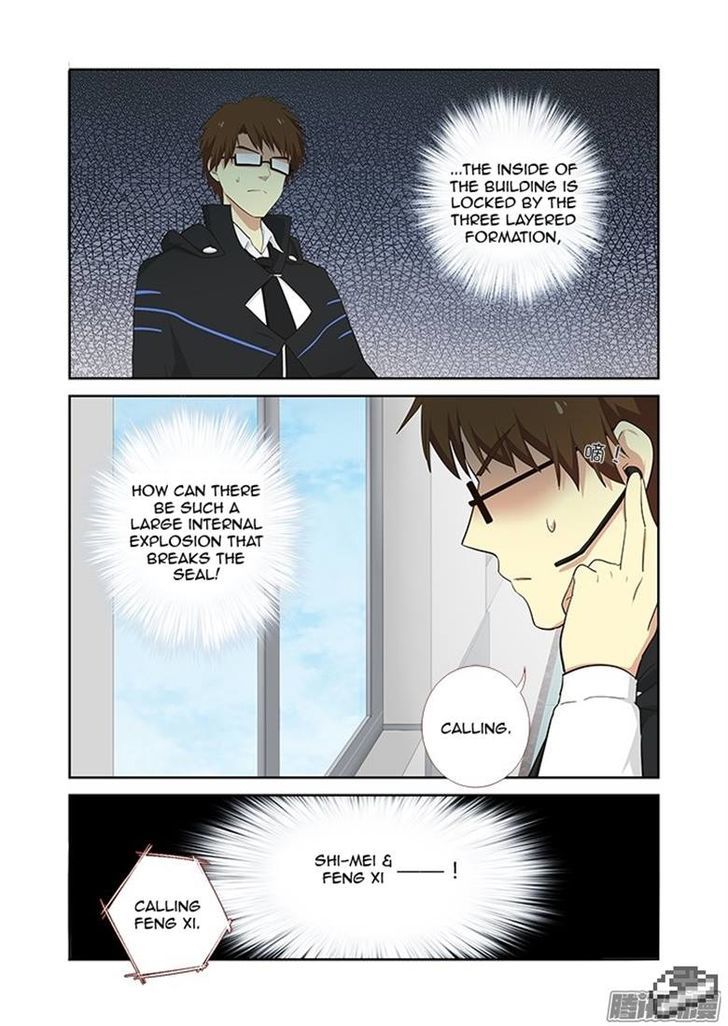 Page 9 of Chapter 298